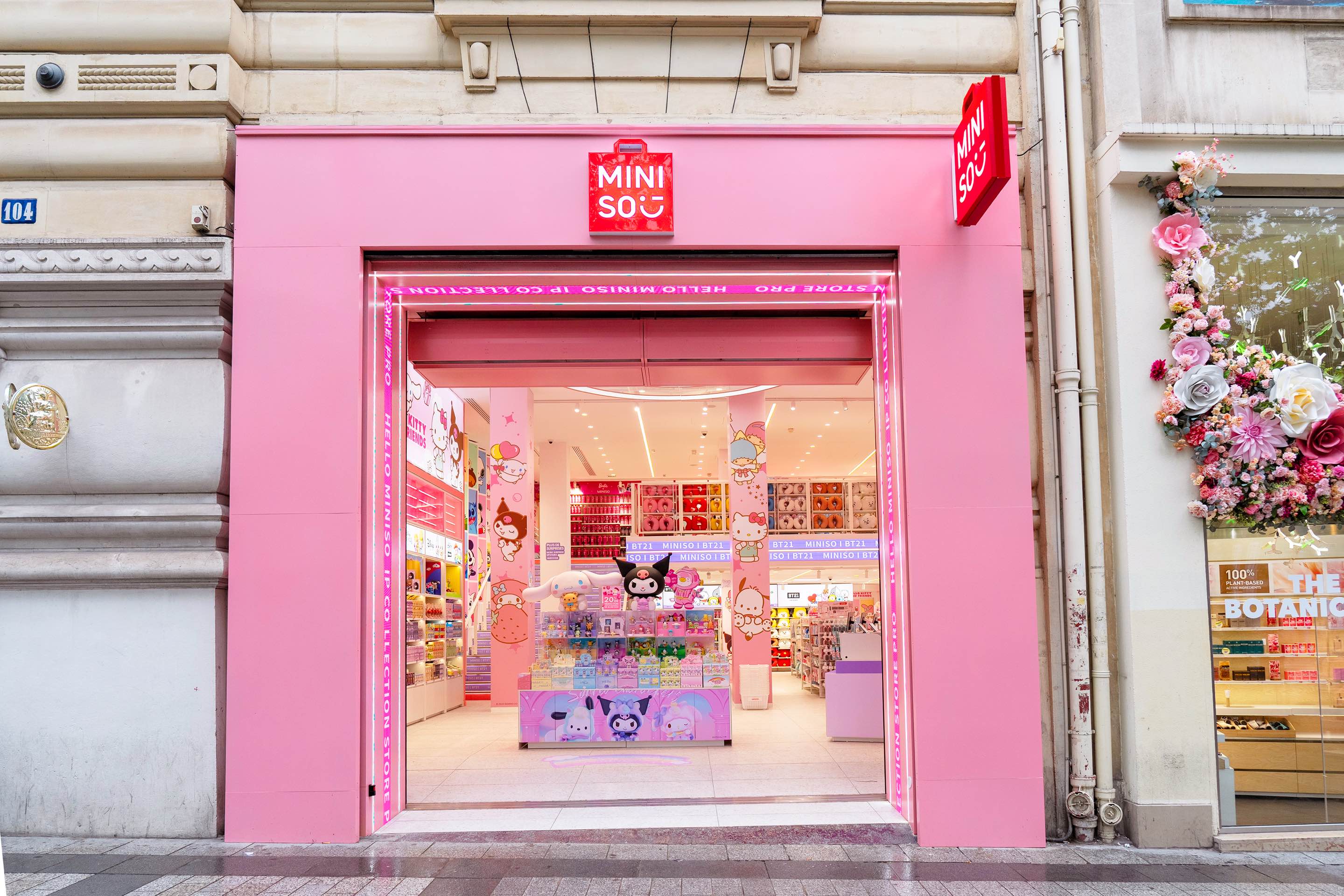 巴黎香榭麗舍旗艦店